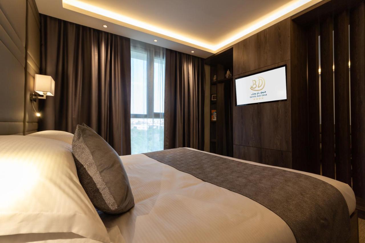 Hotel Bay Diab Bab Ezzouar Екстериор снимка
